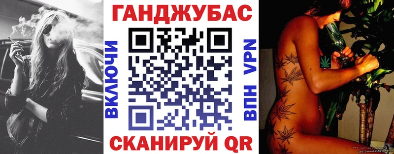 Купить наркотик аптеки Братск Галлюциногенные грибы  Cocaine  АМФ  Мефедрон  МЕТАДОН  Гашиш 