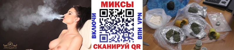 где купить наркоту  Братск  Бутират бутандиол 