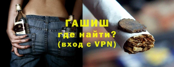 гашиш Алексин