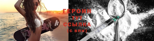 меф VHQ Покровск