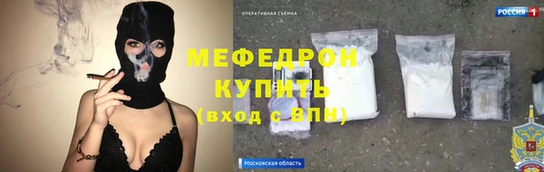 2c-b Абинск