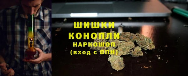 2c-b Абинск