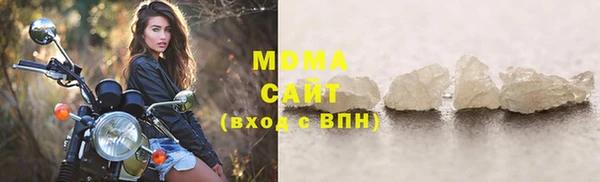 кокаин VHQ Покров