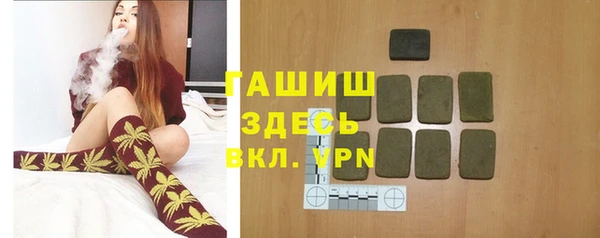 гашиш Алексин