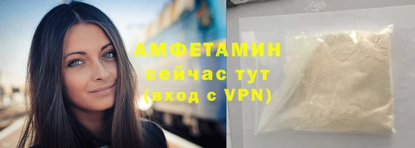 2c-b Абинск