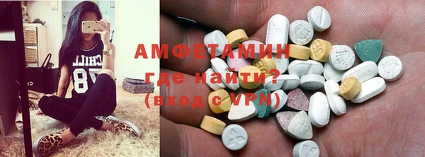 прущая мука Абдулино