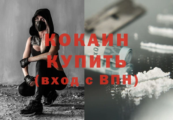мескалин Алзамай