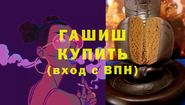 меф Алексеевка