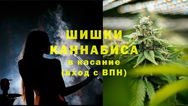 2c-b Абинск