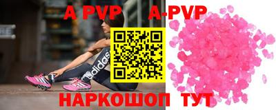 дурь Балашиха