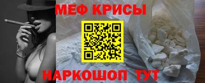 дурь Балашиха