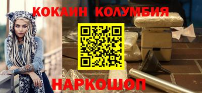 дурь Балашиха