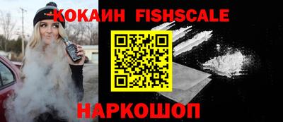 дурь Балашиха