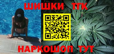 дурь Балашиха