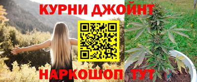 дурь Балашиха