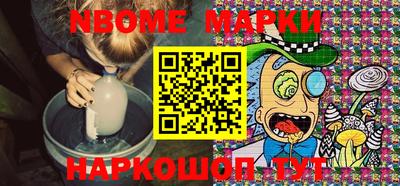 кокаин перу Балахна