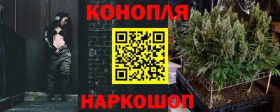 дурь Балашиха