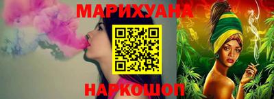 дурь Балашиха