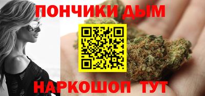 кокаин перу Балахна