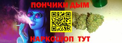 дурь Балашиха