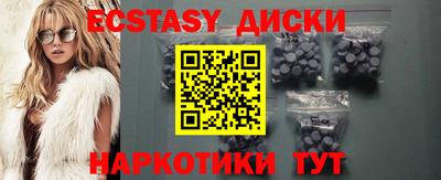 дурь Балашиха