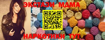 дурь Балашиха