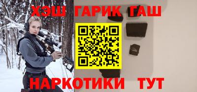 кокаин колумбия Брянск