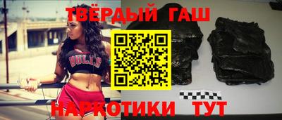 кокаин перу Балахна
