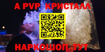 дурь Балашиха