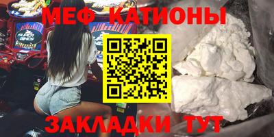дурь Балашиха