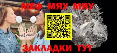 дурь Балашиха